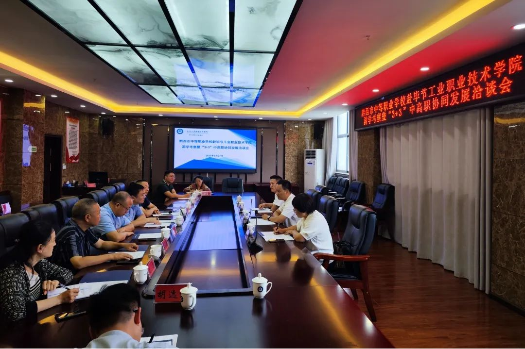 图片11.png 图片11.png