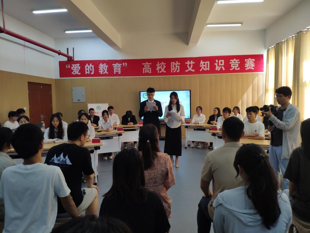 艾滋1.jpg 艾滋1.jpg