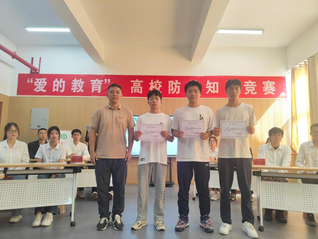 艾滋3.jpg 艾滋3.jpg