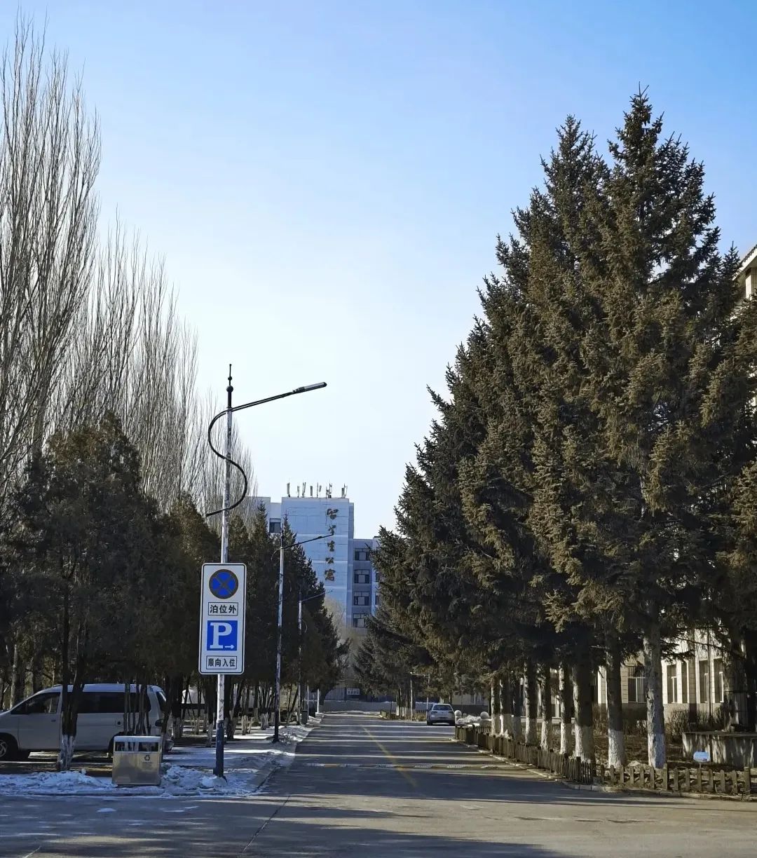 微信图片_20230302111219.jpg