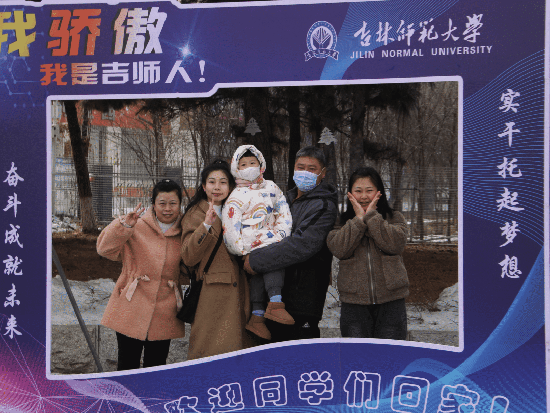 微信图片_20230302111228.png