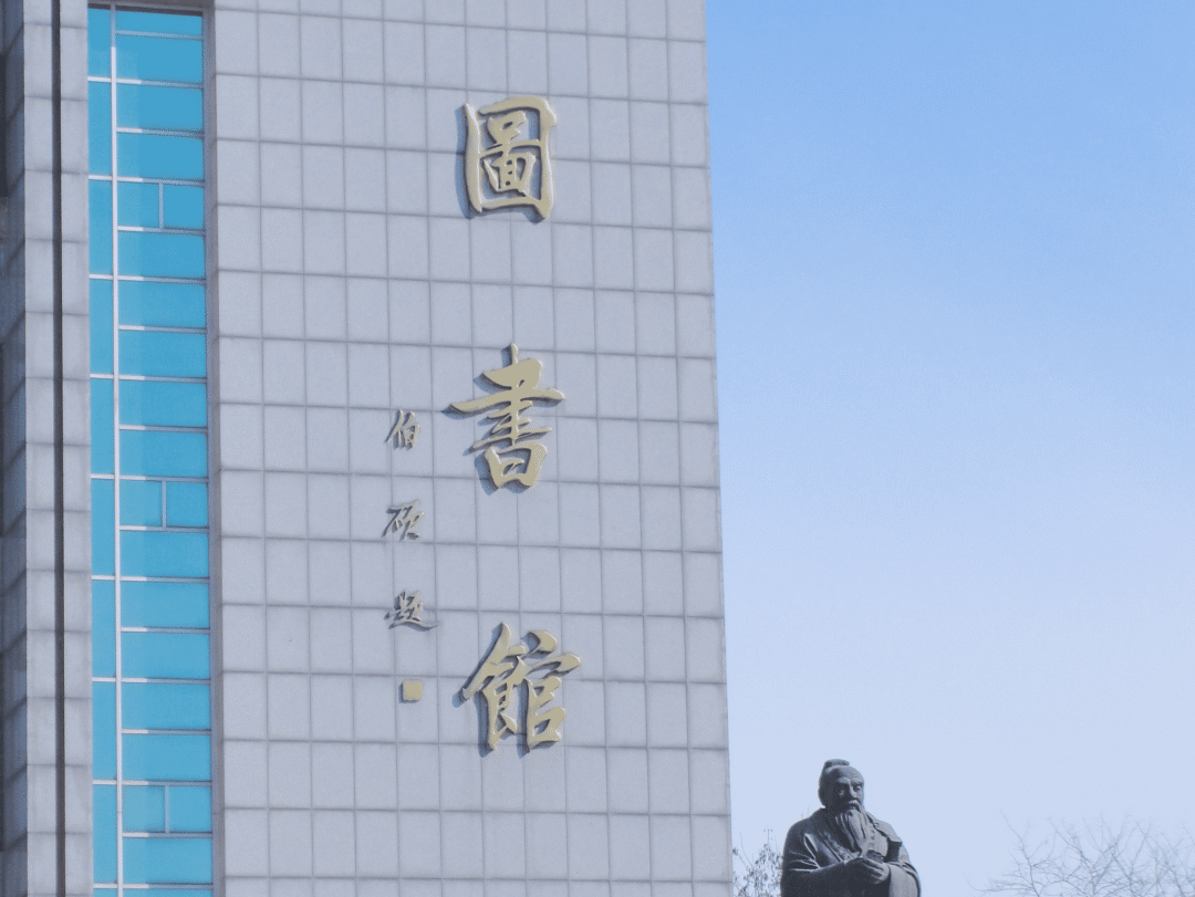 微信图片_20230302111320.png