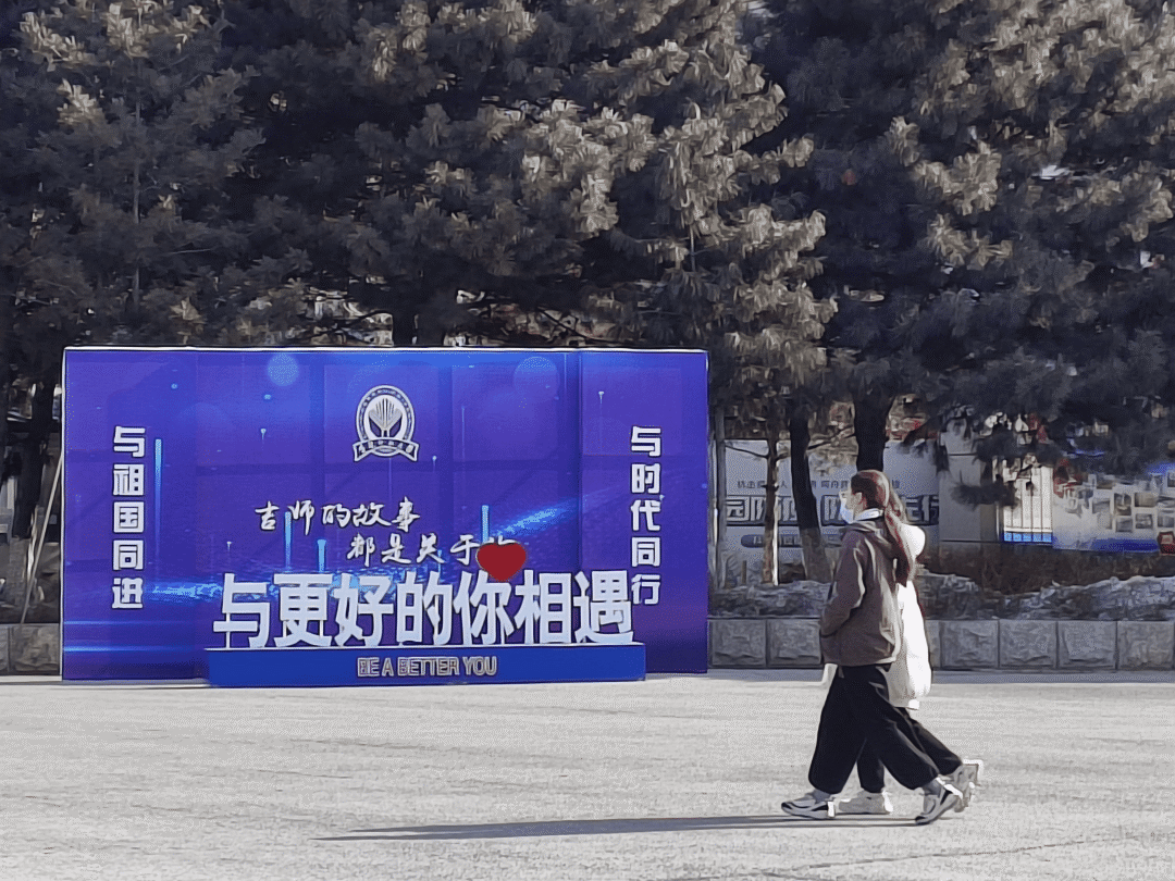 微信图片_20230302111312.png