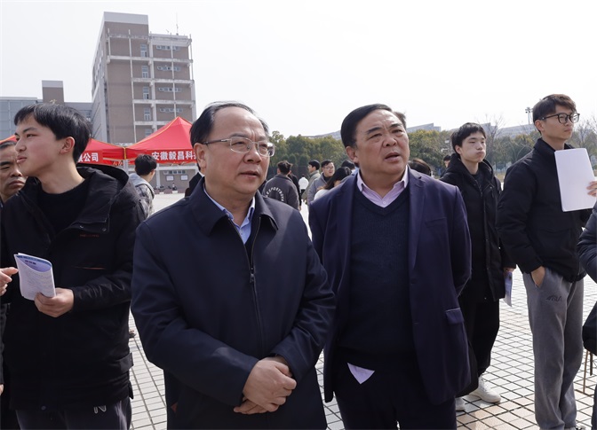 蚌埠学院2023届春季组团招聘会暨合肥市"招才引智"活动顺利 - 蚌埠
