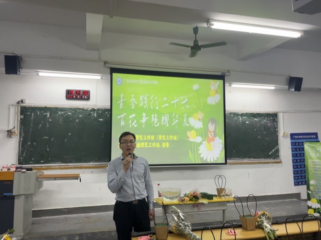 24784_20230322081431.jpg 24784_20230322081431.jpg