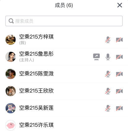 微信图片_20230202192506.png