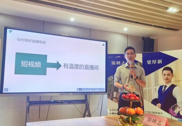 图1 嘉宾分享.jpg 图1 嘉宾分享.jpg