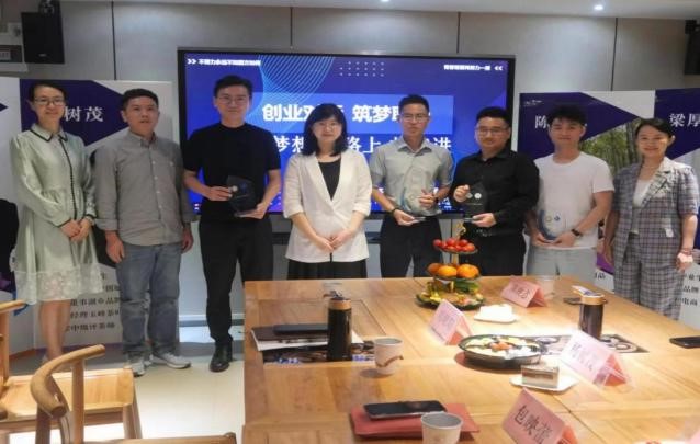 图4 授牌仪式合影.jpg 图4 授牌仪式合影.jpg