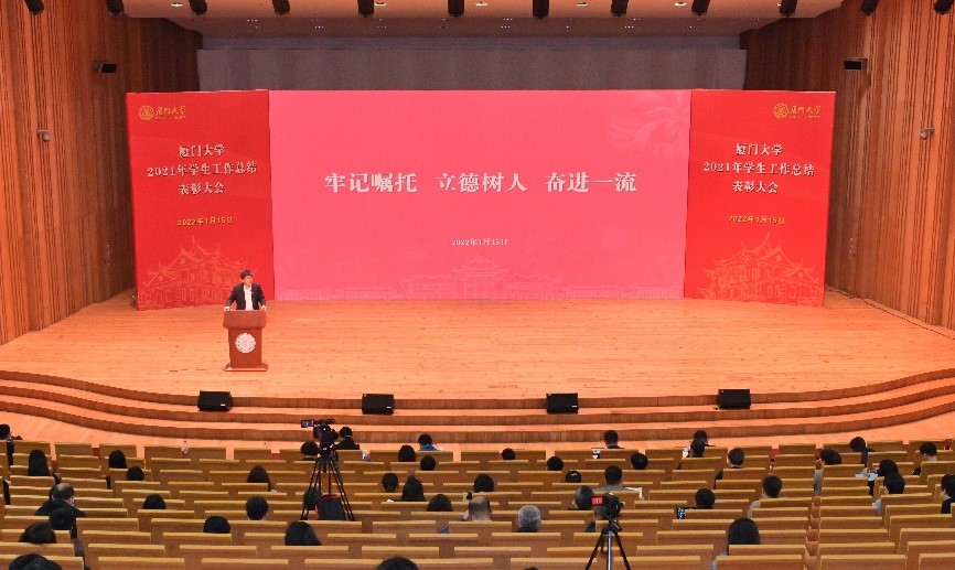 徐书记.jpg 徐书记.jpg