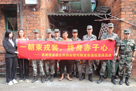 合影留念.jpg 合影留念.jpg