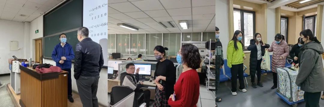 2.信息学部.jpg