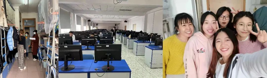 7.经管学院.jpg