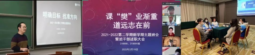 10.樊恭烋.jpg