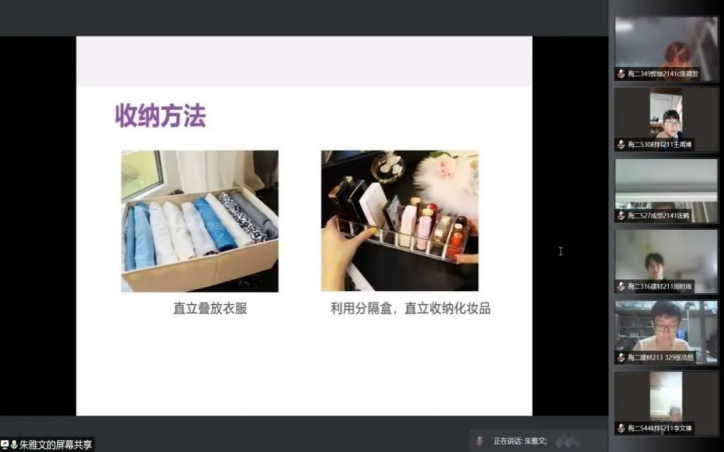 微信图片_20220512115117.png