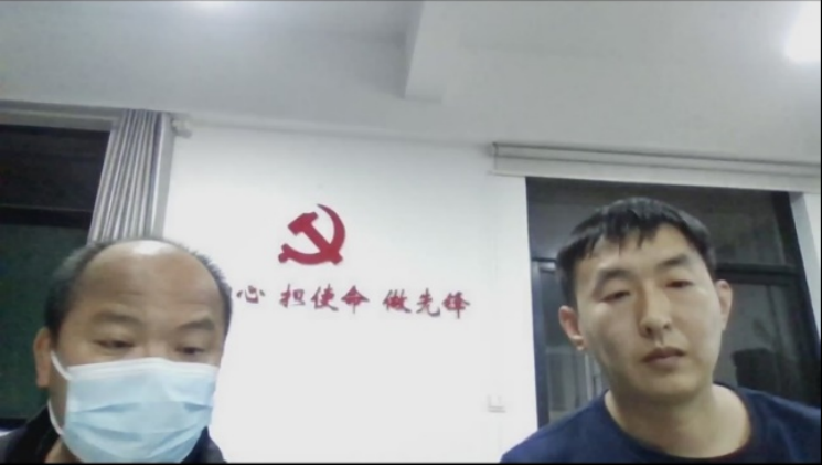 微信图片_20220512115143.png