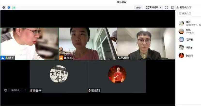 微信图片_20220512115159.png