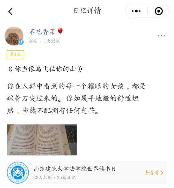 微信图片_20220512115201.png