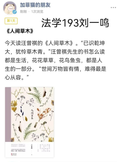 微信图片_20220512115203.png