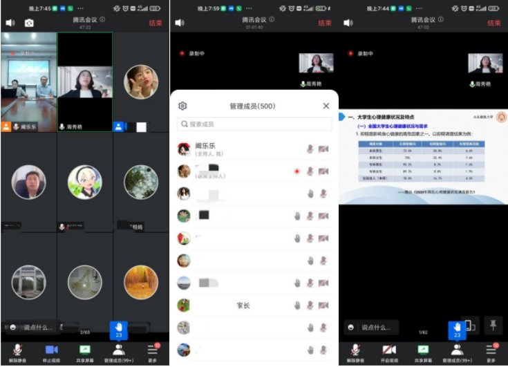 微信图片_20220512115222.png