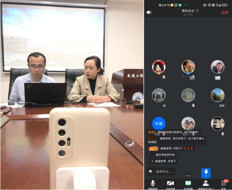 微信图片_20220512115224.png