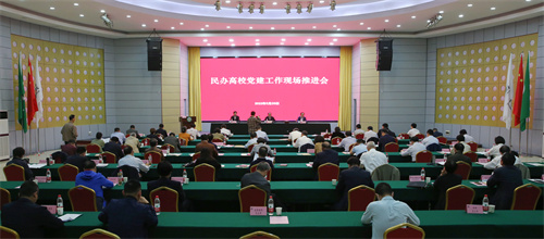 W020220520737760368259.jpg W020220520737760368259.jpg