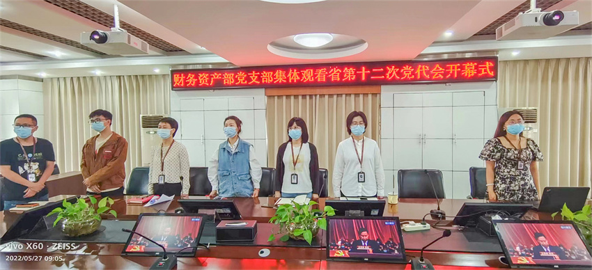 图片2.png