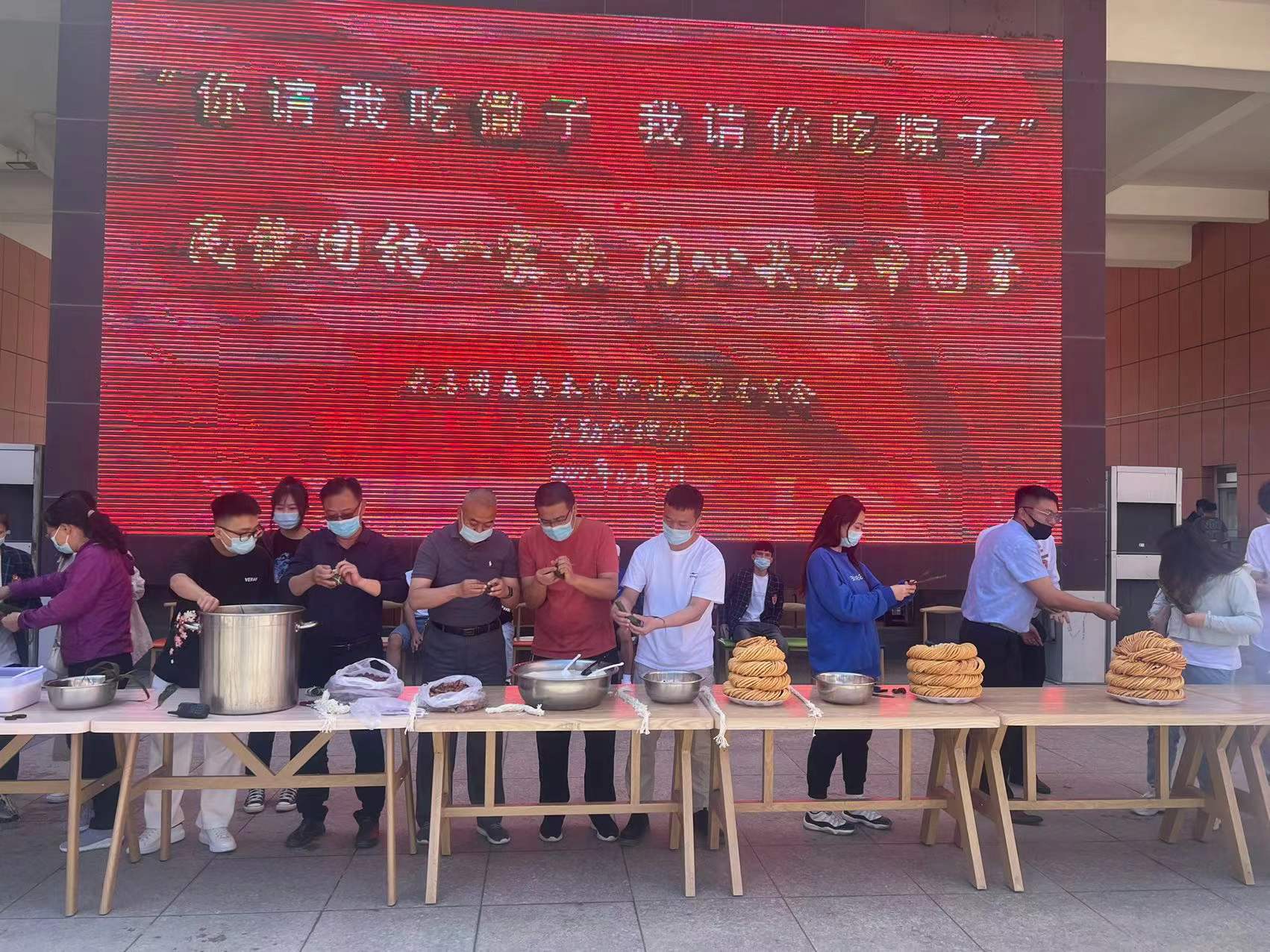 微信图片_20220604002408.jpg