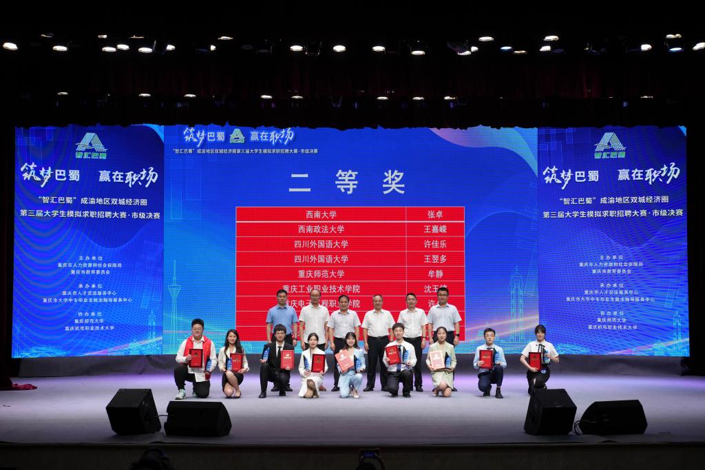 EAA1734959937B018041DCBEB49_E10E1B9B_19B3E.jpg
