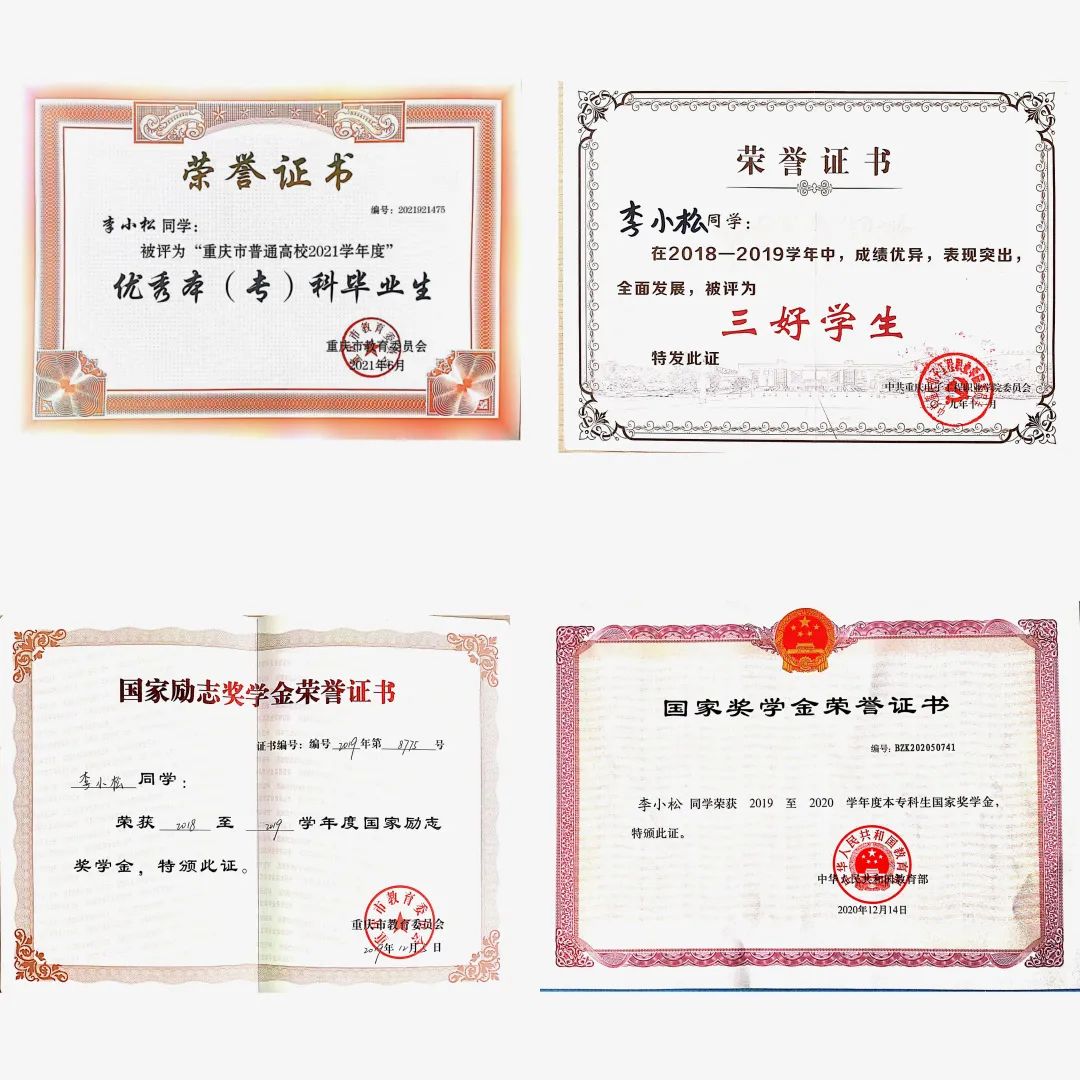 微信图片_20220619154903.jpg