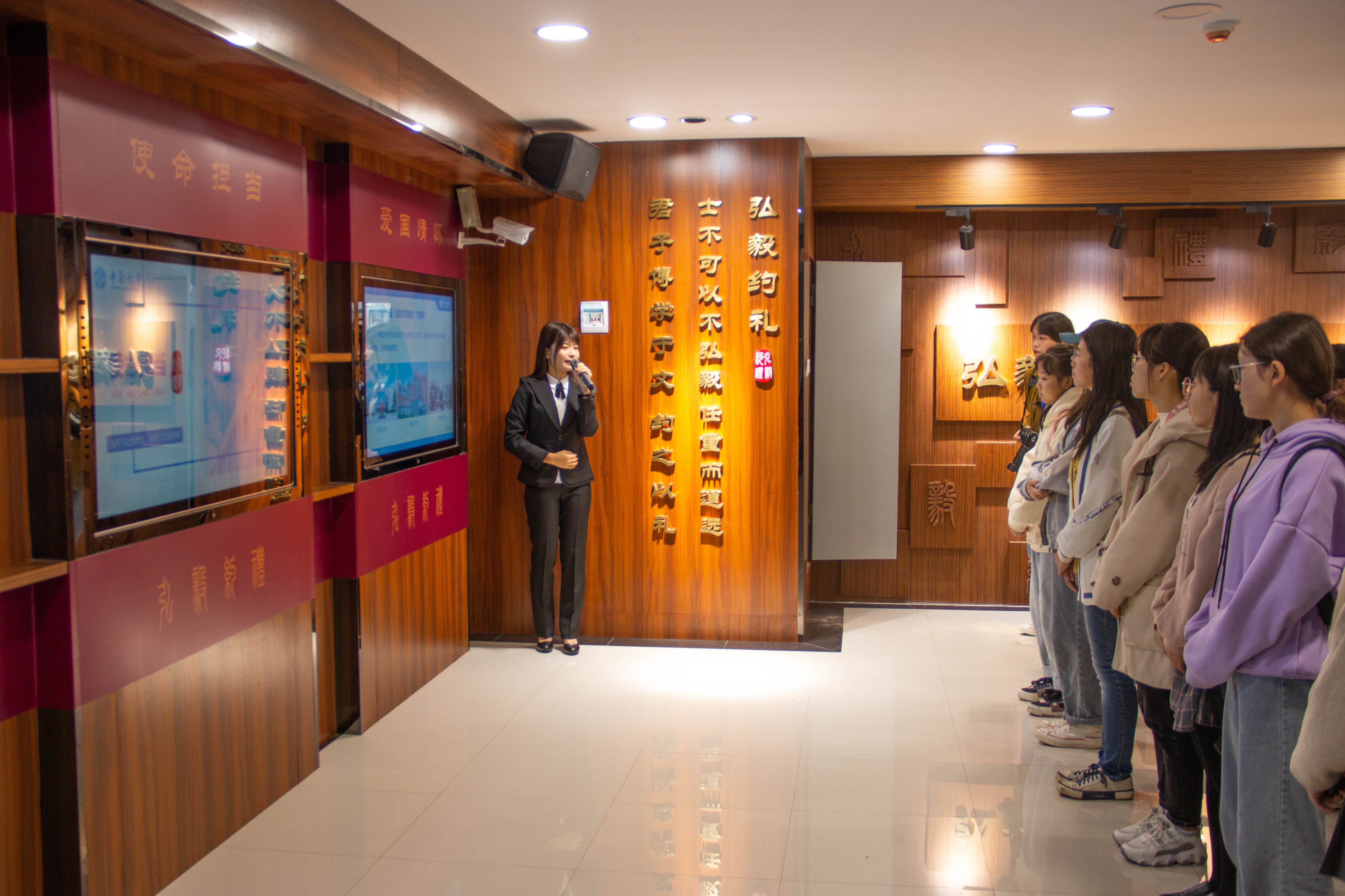 图1课堂讲解展示.jpg
