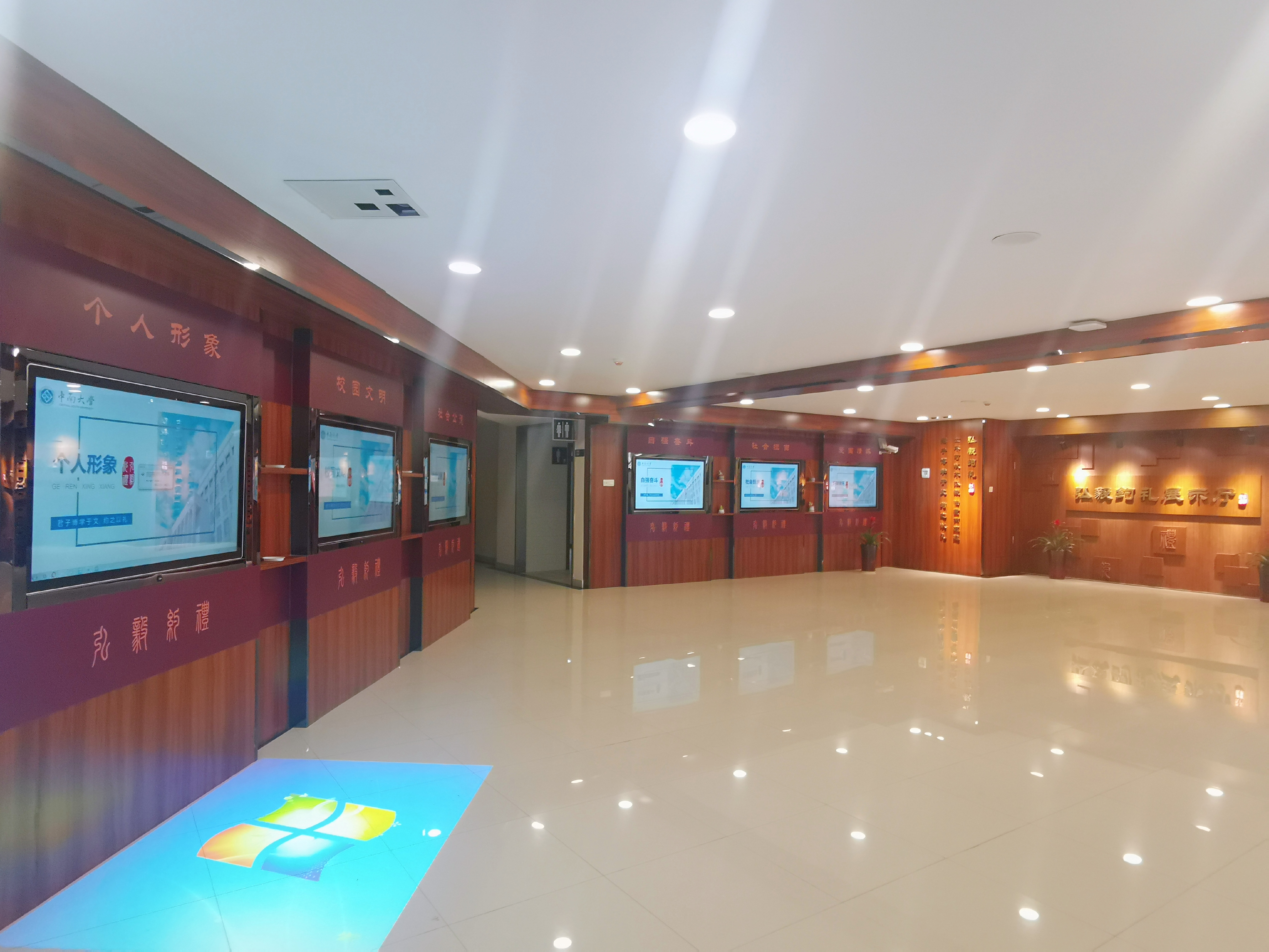图2课堂场景展示.jpg