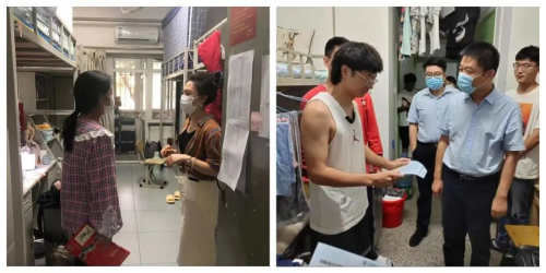 国教.jpg 国教.jpg