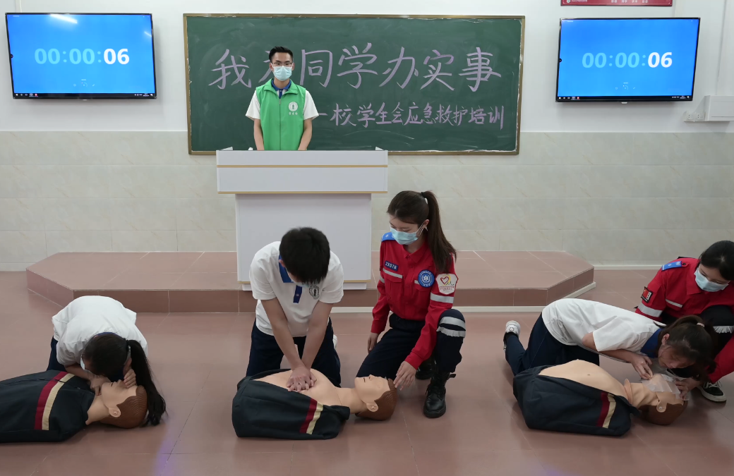 微信图片_20220630145253.png