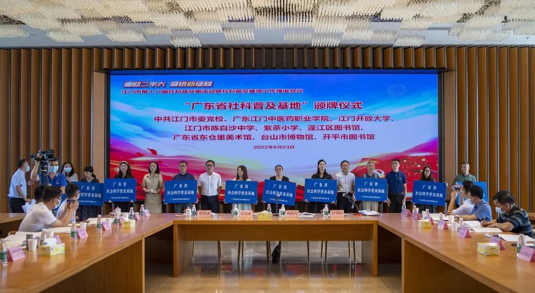 微信图片_20220707081528.jpg 微信图片_20220707081528.jpg