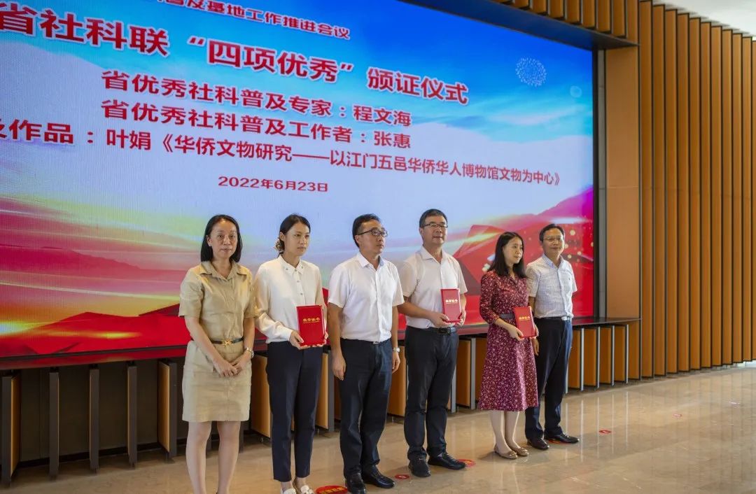 微信图片_20220707081540.jpg 微信图片_20220707081540.jpg