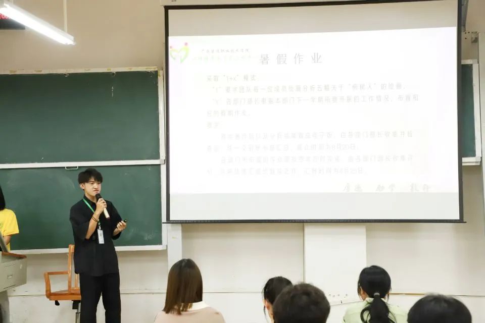 2-团长团代表发言.jpg