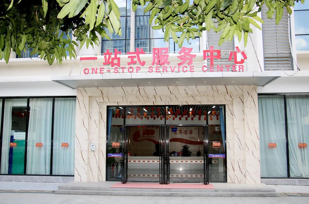 一站式服务的彩虹易支付备案平台