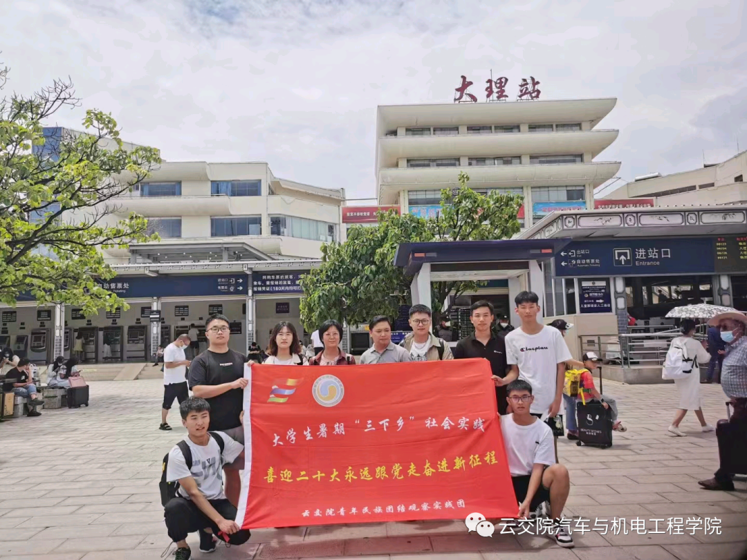 微信图片_20220724164934.png 微信图片_20220724164934.png