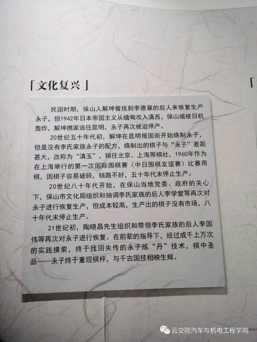 微信图片_20220724165759.png 微信图片_20220724165759.png
