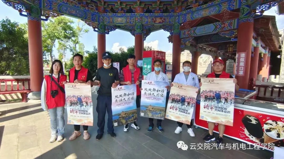 微信图片_20220724170453.jpg 微信图片_20220724170453.jpg