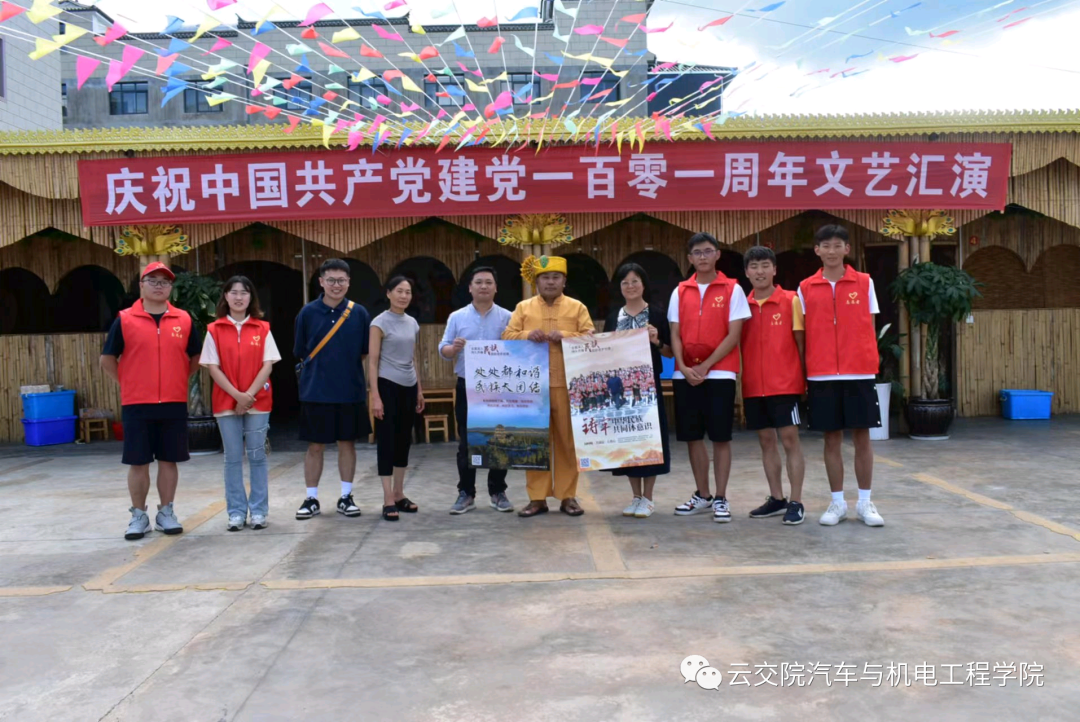 微信图片_20220724170557.png 微信图片_20220724170557.png