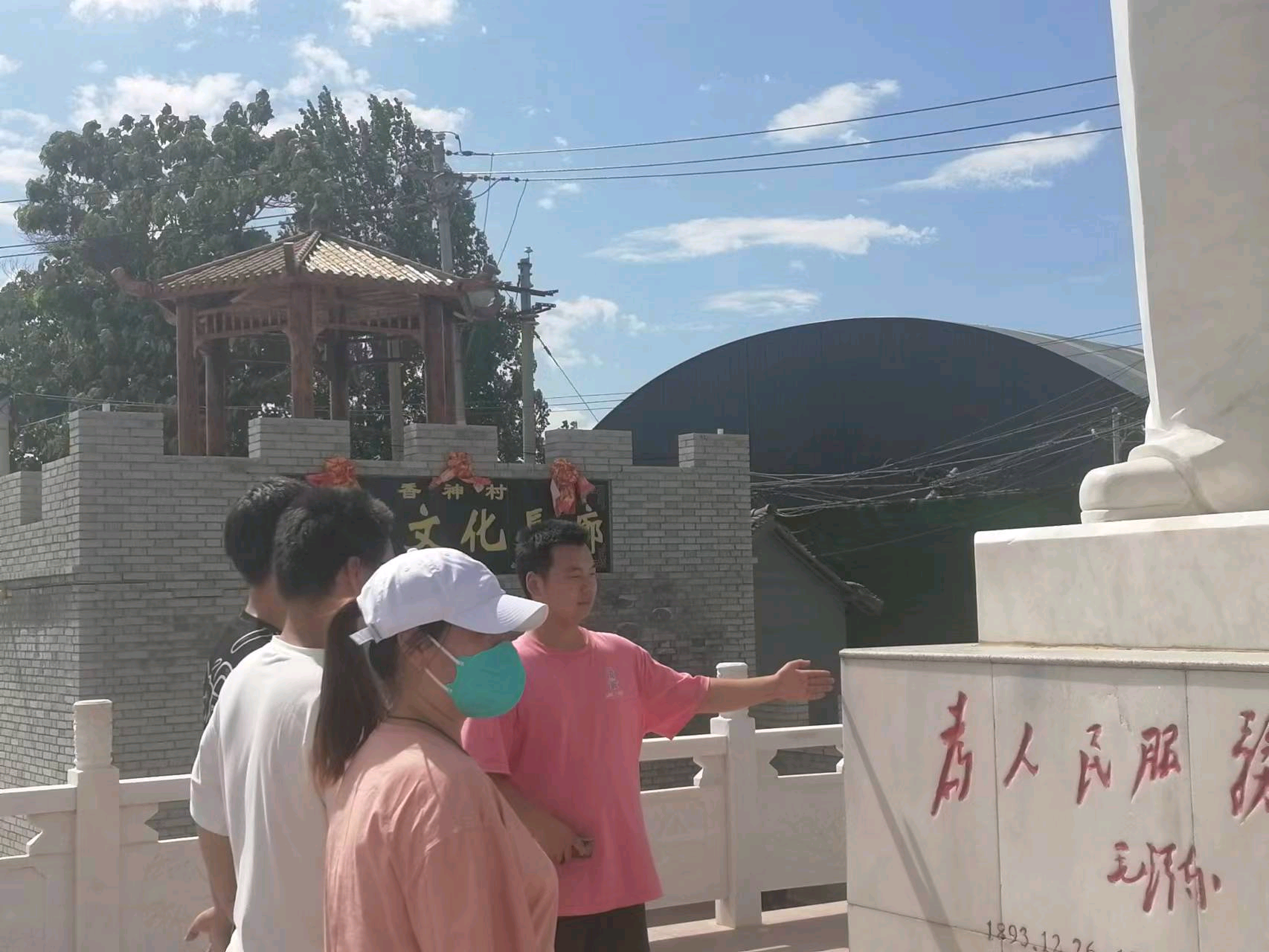 图片21.png