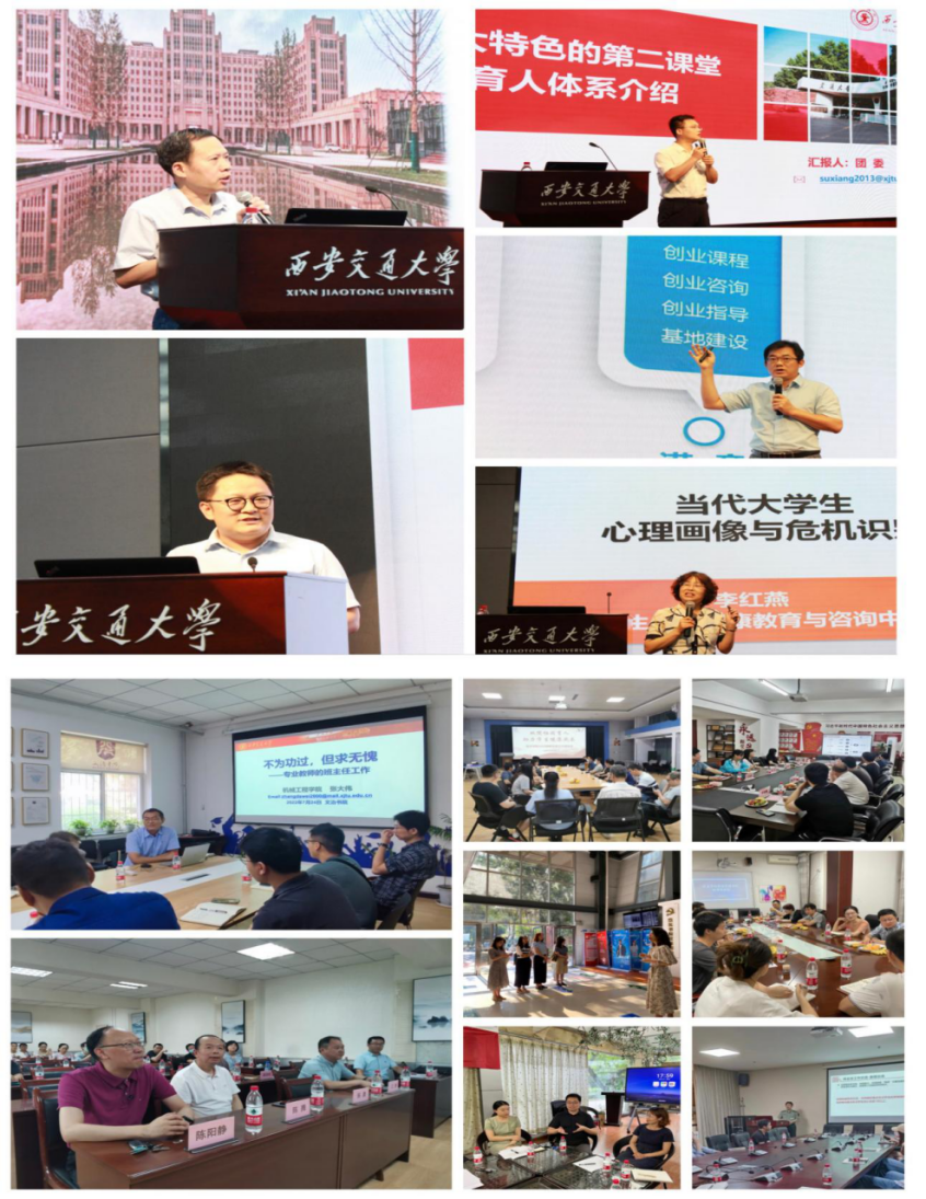 微信图片_20220727145333.png