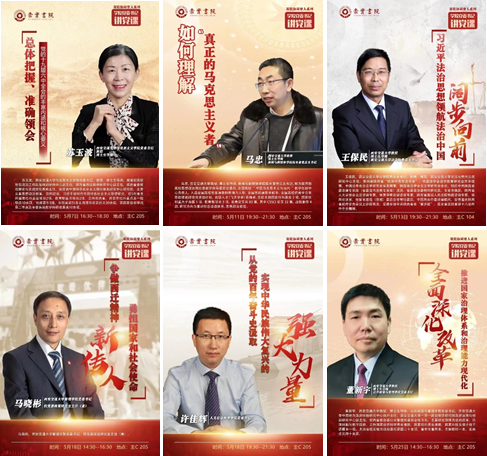 DDB1DC14CF4C7A4399D4B138BF3_E1E2797D_95033.png