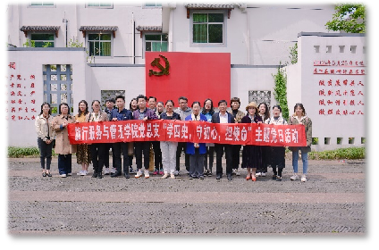 1_平台简报2117.png
