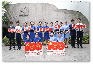 1_平台简报2133.png
