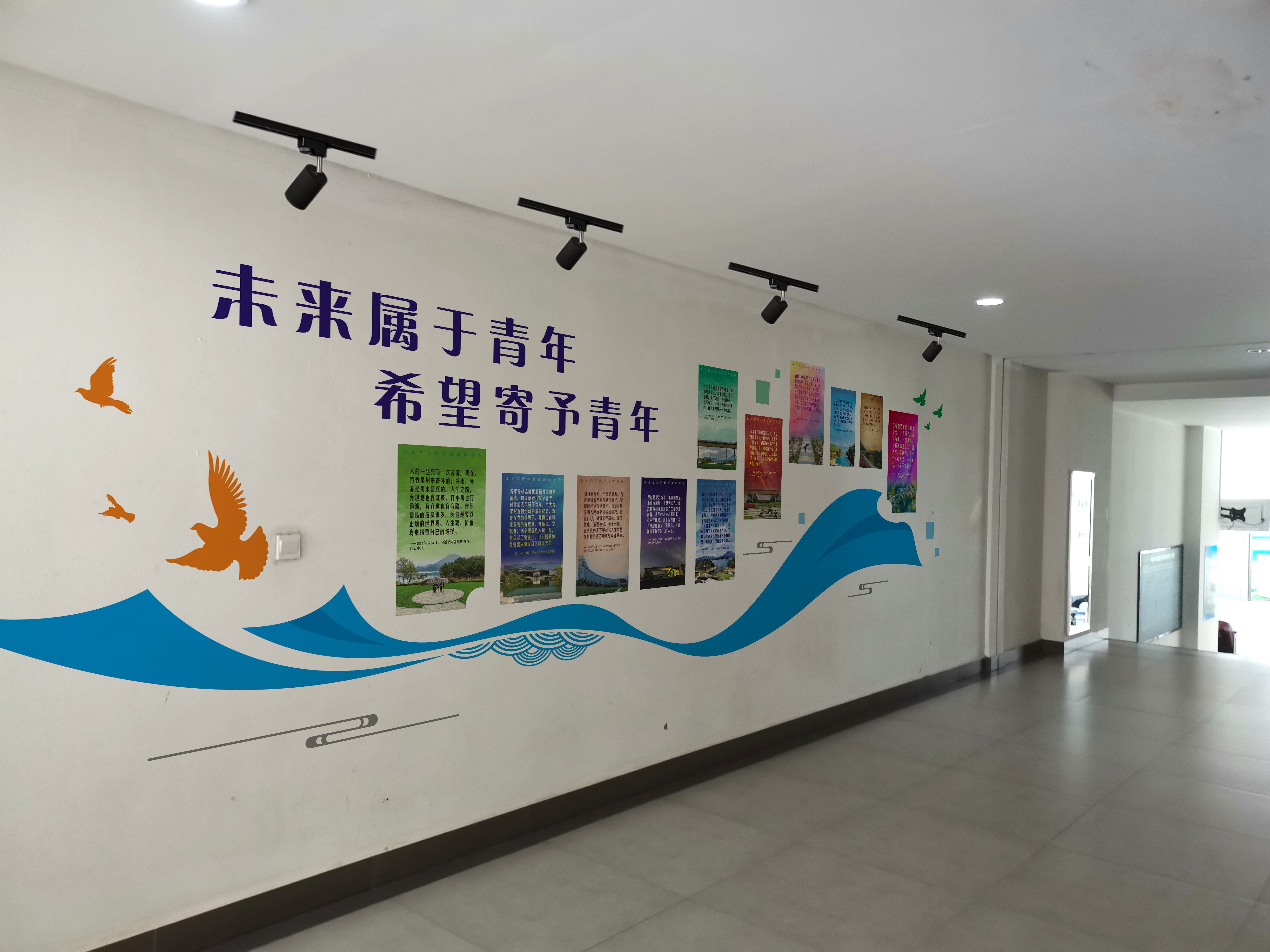 社区文化墙.jpg 社区文化墙.jpg