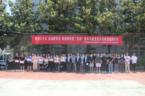 47J05M72W{WG[X7GSW{A0IO.png 47J05M72W{WG[X7GSW{A0IO.png