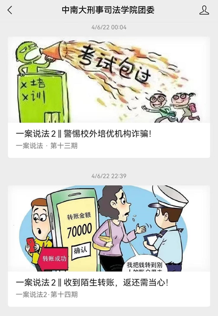 M5@PF0LXWXFALXM(P[B`{5R.png M5@PF0LXWXFALXM(P[B`{5R.png