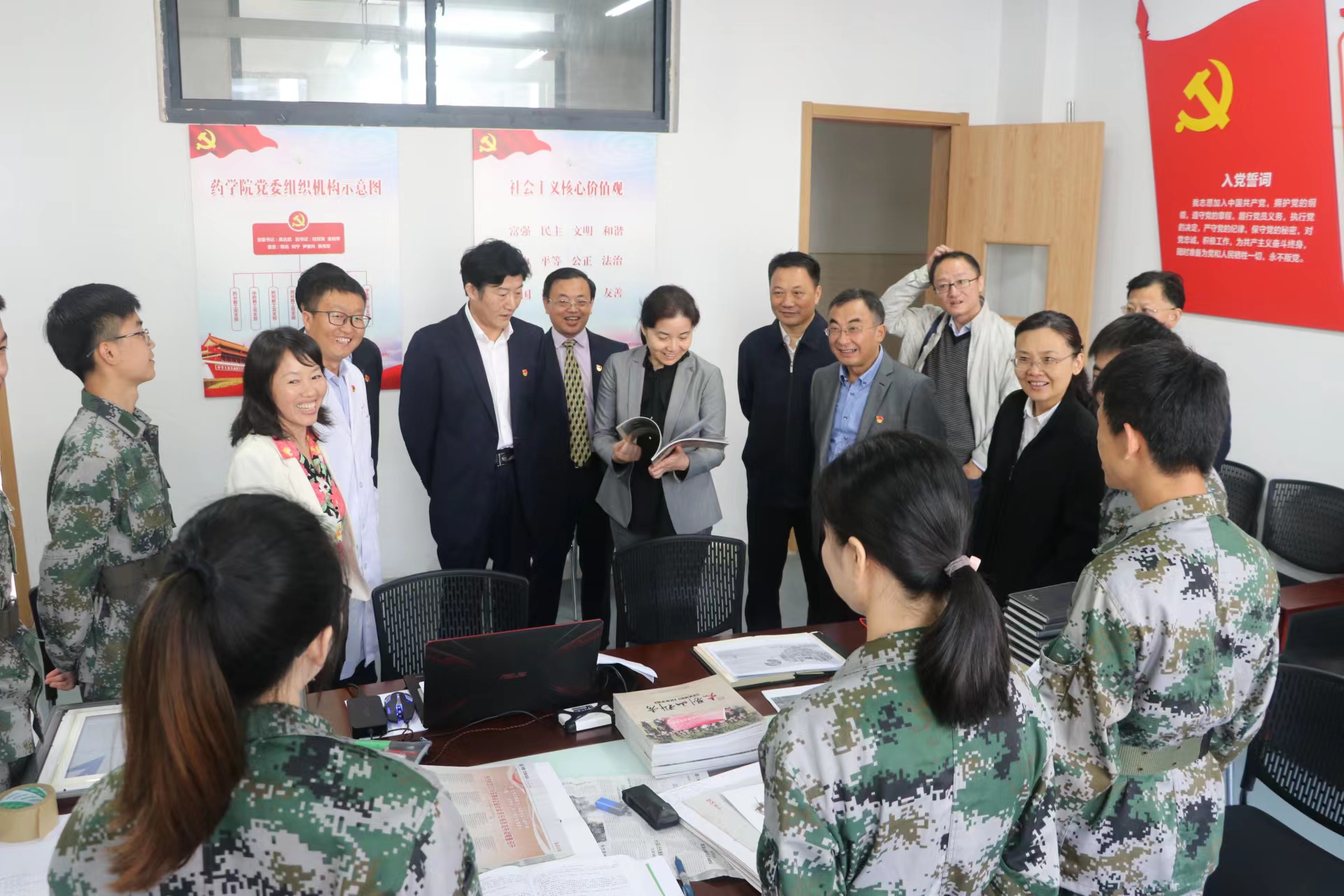 微信图片_20220828214348.jpg 微信图片_20220828214348.jpg